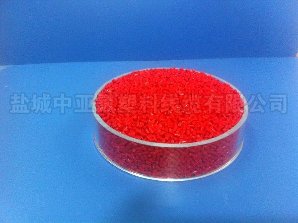 ETFE环保彩色料