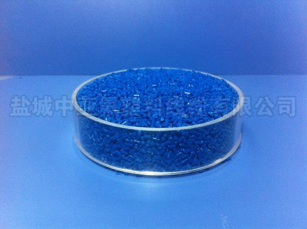 ETFE环保蓝色料